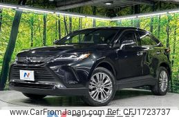 toyota harrier 2021 CFJ1723737