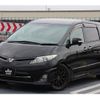 toyota estima 2010 quick_quick_ACR50W_ACR50W-7092583 image 15