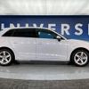 audi a3 2017 -AUDI--Audi A3 DBA-8VCXS--WAUZZZ8V2HA141074---AUDI--Audi A3 DBA-8VCXS--WAUZZZ8V2HA141074- image 20