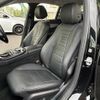 mercedes-benz e-class 2017 -MERCEDES-BENZ--Benz E Class RBA-213042C--WDD2130422A040831---MERCEDES-BENZ--Benz E Class RBA-213042C--WDD2130422A040831- image 12