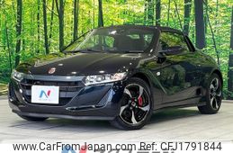 honda s660 2015 CFJ1791844