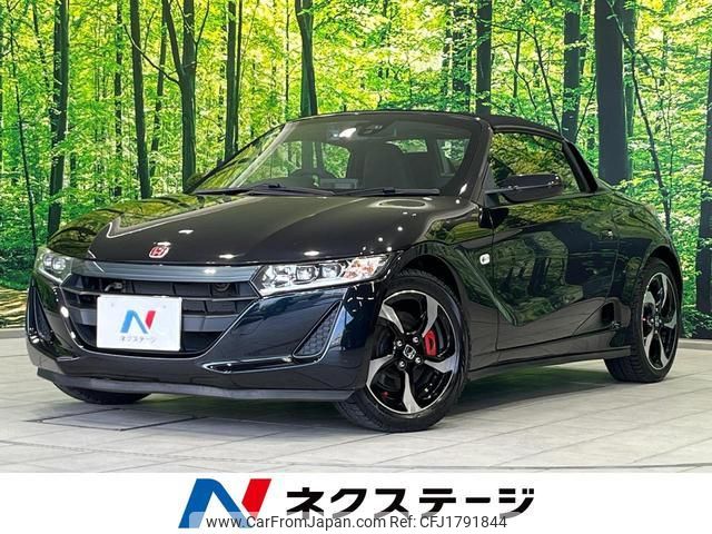 honda s660 2015 CFJ1791844 image 1