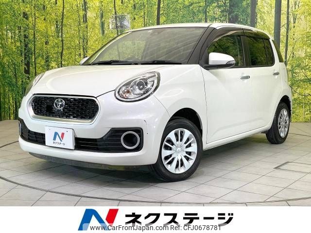 toyota passo 2018 -TOYOTA--Passo DBA-M700A--M700A-0115640---TOYOTA--Passo DBA-M700A--M700A-0115640- image 1