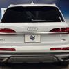 audi q7 2022 CFJ1783764 image 17