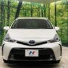 toyota prius-α 2015 quick_quick_ZVW40W_ZVW40-3116663 image 15