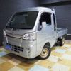 daihatsu hijet-truck 2014 -DAIHATSU 【神戸 480ﾔ7513】--Hijet Truck EBD-S500P--S500P-0008224---DAIHATSU 【神戸 480ﾔ7513】--Hijet Truck EBD-S500P--S500P-0008224- image 1