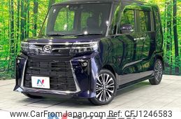 daihatsu tanto 2022 quick_quick_LA650S_LA650S-0231273