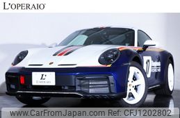 porsche 911 2024 -PORSCHE--Porsche 911 ABA-992NC--WP0ZZZ99ZRS222313---PORSCHE--Porsche 911 ABA-992NC--WP0ZZZ99ZRS222313-