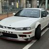nissan silvia 1997 CFJ1781618 image 2