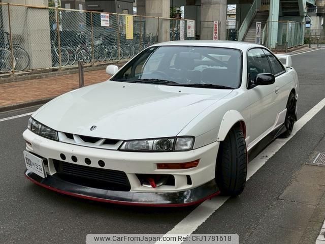 nissan silvia 1997 CFJ1781618 image 2
