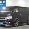 toyota hiace-van 2020 -TOYOTA--Hiace Van 3BF-TRH200V--TRH200-0328129---TOYOTA--Hiace Van 3BF-TRH200V--TRH200-0328129- image 1