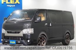 toyota hiace-van 2020 -TOYOTA--Hiace Van 3BF-TRH200V--TRH200-0328129---TOYOTA--Hiace Van 3BF-TRH200V--TRH200-0328129-