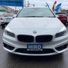 bmw 2-series 2018 -BMW--BMW 2 Series 2C20--WBA2C120607A37211---BMW--BMW 2 Series 2C20--WBA2C120607A37211- image 23