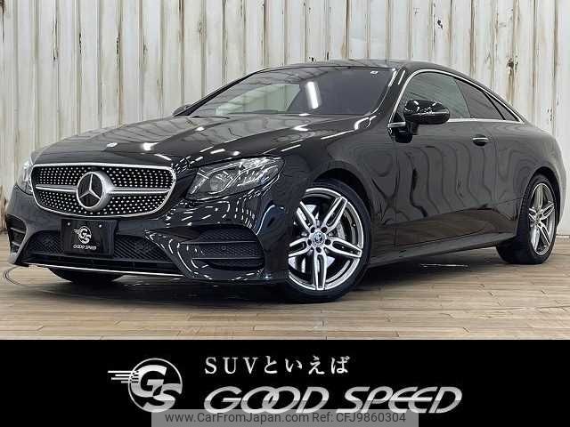 mercedes-benz e-class 2017 -MERCEDES-BENZ--Benz E Class DBA-238348C--WDD2383482F005485---MERCEDES-BENZ--Benz E Class DBA-238348C--WDD2383482F005485- image 1