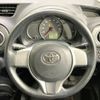 toyota vitz 2013 -TOYOTA--Vitz DBA-KSP130--KSP130-2084472---TOYOTA--Vitz DBA-KSP130--KSP130-2084472- image 11