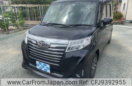 daihatsu thor 2019 -DAIHATSU--Thor M900S--0064428---DAIHATSU--Thor M900S--0064428-