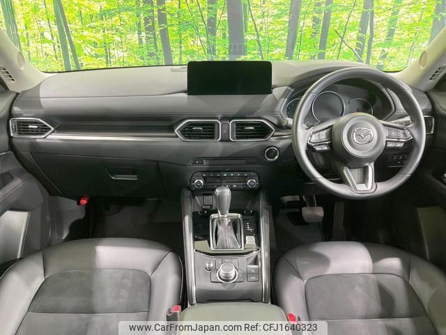 mazda cx-5 2022 CFJ1640323 image 2