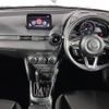 mazda demio 2017 CFJ1517853 image 17