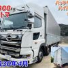 hino profia 2018 -HINO--Profia 2DG-FW1AHG--FW1AH-103919----HINO--Profia 2DG-FW1AHG--FW1AH-103919-- image 1