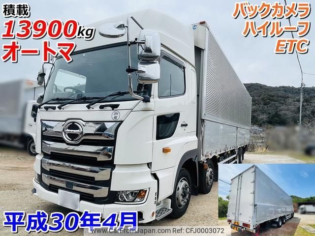 hino profia 2018 -HINO--Profia 2DG-FW1AHG--FW1AH-103919----HINO--Profia 2DG-FW1AHG--FW1AH-103919-- image 1