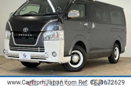 toyota hiace-van 2020 -TOYOTA--Hiace Van QDF-GDH201V--GDH201-1039648---TOYOTA--Hiace Van QDF-GDH201V--GDH201-1039648-