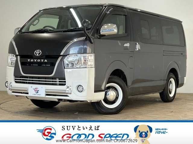 toyota hiace-van 2020 -TOYOTA--Hiace Van QDF-GDH201V--GDH201-1039648---TOYOTA--Hiace Van QDF-GDH201V--GDH201-1039648- image 1