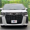 toyota alphard 2022 quick_quick_AGH30W_AGH30-0419975 image 15