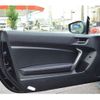 subaru brz 2013 -SUBARU 【福岡 303ﾈ5017】--BRZ DBA-ZC6--ZC6-002060---SUBARU 【福岡 303ﾈ5017】--BRZ DBA-ZC6--ZC6-002060- image 13