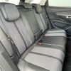 peugeot 3008 2017 -PEUGEOT--Peugeot 3008 ABA-P845G01--VF3M45GZWHS258288---PEUGEOT--Peugeot 3008 ABA-P845G01--VF3M45GZWHS258288- image 20