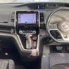 nissan serena 2016 -NISSAN 【岡山 335つ831】--Serena GFC27-000187---NISSAN 【岡山 335つ831】--Serena GFC27-000187- image 5