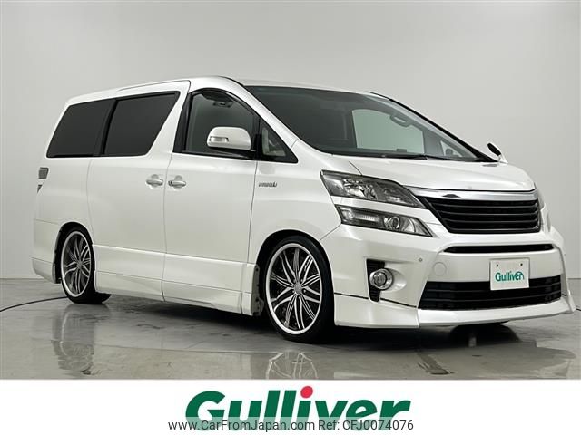 toyota vellfire 2014 -TOYOTA--Vellfire DAA-ATH20W--ATH20-8040297---TOYOTA--Vellfire DAA-ATH20W--ATH20-8040297- image 1