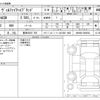 toyota vellfire 2023 CFJ1541289 image 3