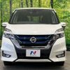 nissan serena 2019 -NISSAN--Serena DAA-HFC27--HFC27-043038---NISSAN--Serena DAA-HFC27--HFC27-043038- image 16