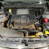 subaru legacy-touring-wagon 2013 -SUBARU--Legacy Wagon DBA-BRG--BRG-010531---SUBARU--Legacy Wagon DBA-BRG--BRG-010531- image 18