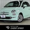 fiat 500 2016 CFJ1628462 image 1