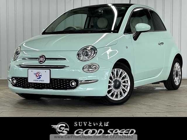 fiat 500 2016 CFJ1628462 image 1