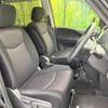 nissan serena 2012 -NISSAN--Serena DAA-HFC26--HFC26-109762---NISSAN--Serena DAA-HFC26--HFC26-109762- image 8