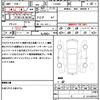 daihatsu wake 2015 quick_quick_LA700S_LA700S-0047202 image 21