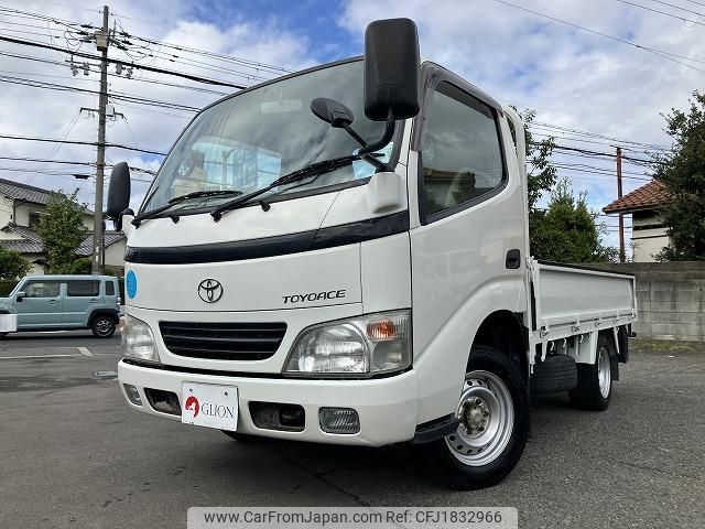 toyota toyoace 2005 CFJ1832966 image 1