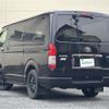 toyota hiace-van 2022 CFJ1876321 image 16