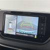 daihatsu move 2020 -DAIHATSU--Move 3BA-LA150S--LA150S-2073398---DAIHATSU--Move 3BA-LA150S--LA150S-2073398- image 18