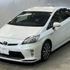 toyota prius 2012 -TOYOTA 【佐賀 300は1017】--Prius ZVW30-5472573---TOYOTA 【佐賀 300は1017】--Prius ZVW30-5472573- image 1