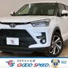 toyota raize 2024 CFJ1850759 image 1