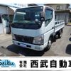 mitsubishi-fuso canter-guts 2010 GOO_NET_EXCHANGE_0803091A30240807W001 image 1