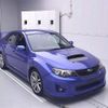 subaru impreza 2014 -SUBARU--Impreza GVB-008514---SUBARU--Impreza GVB-008514- image 1