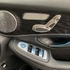 mercedes-benz glc-class 2019 -MERCEDES-BENZ--Benz GLC LDA-253905C--WDC2539052F635742---MERCEDES-BENZ--Benz GLC LDA-253905C--WDC2539052F635742- image 18