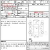 nissan x-trail 2011 quick_quick_DBA-NT31_NT31-217136 image 21