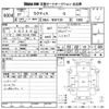 toyota ractis 2015 -TOYOTA--Ractis NSP120-2050287---TOYOTA--Ractis NSP120-2050287- image 3