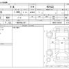 daihatsu thor 2022 -DAIHATSU 【一宮 500ﾈ 547】--Thor 5BA-M900S--M900S-1002360---DAIHATSU 【一宮 500ﾈ 547】--Thor 5BA-M900S--M900S-1002360- image 3