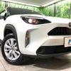 toyota yaris-cross 2023 CFJ1594970 image 12